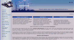 Desktop Screenshot of cpviktoriya.sb-com.ru